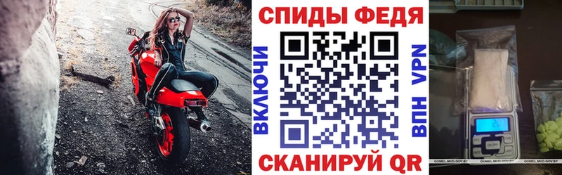Amphetamine VHQ  Дмитровск 