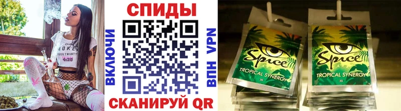БУТИРАТ бутандиол  купить наркотики цена  Дмитровск 
