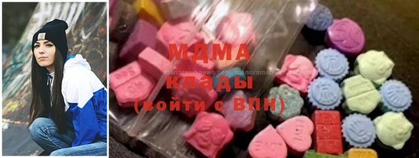 прущие грибы Алексин