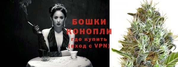 гашик Абаза