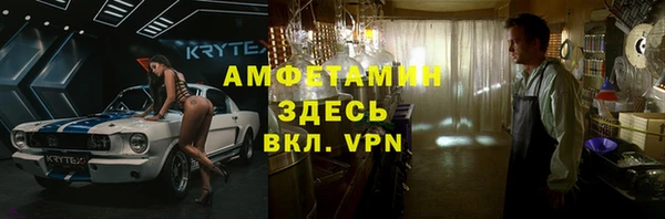 jwh Ижевск