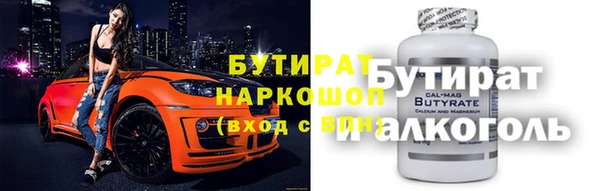 jwh Алзамай