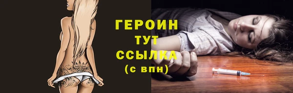 крисы Абдулино