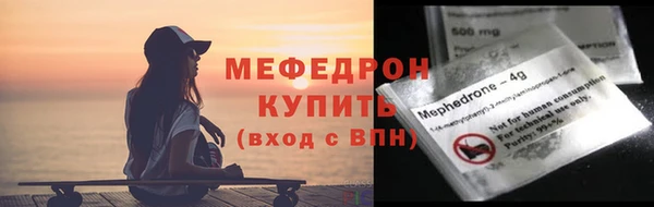 хмурый Абинск