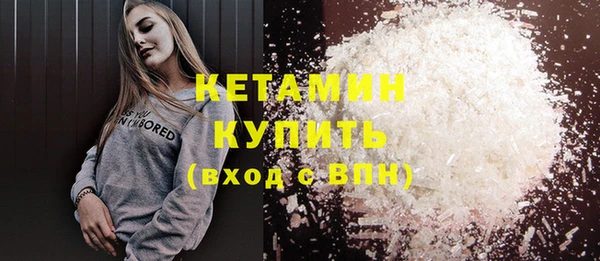 крисы Абдулино