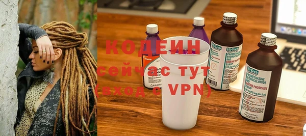 дурь Нягань