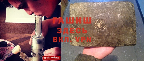 хмурый Абинск