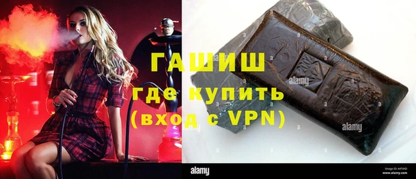крисы Абдулино