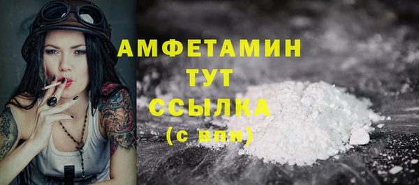 jwh Алзамай