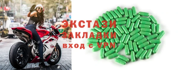дурь Нягань